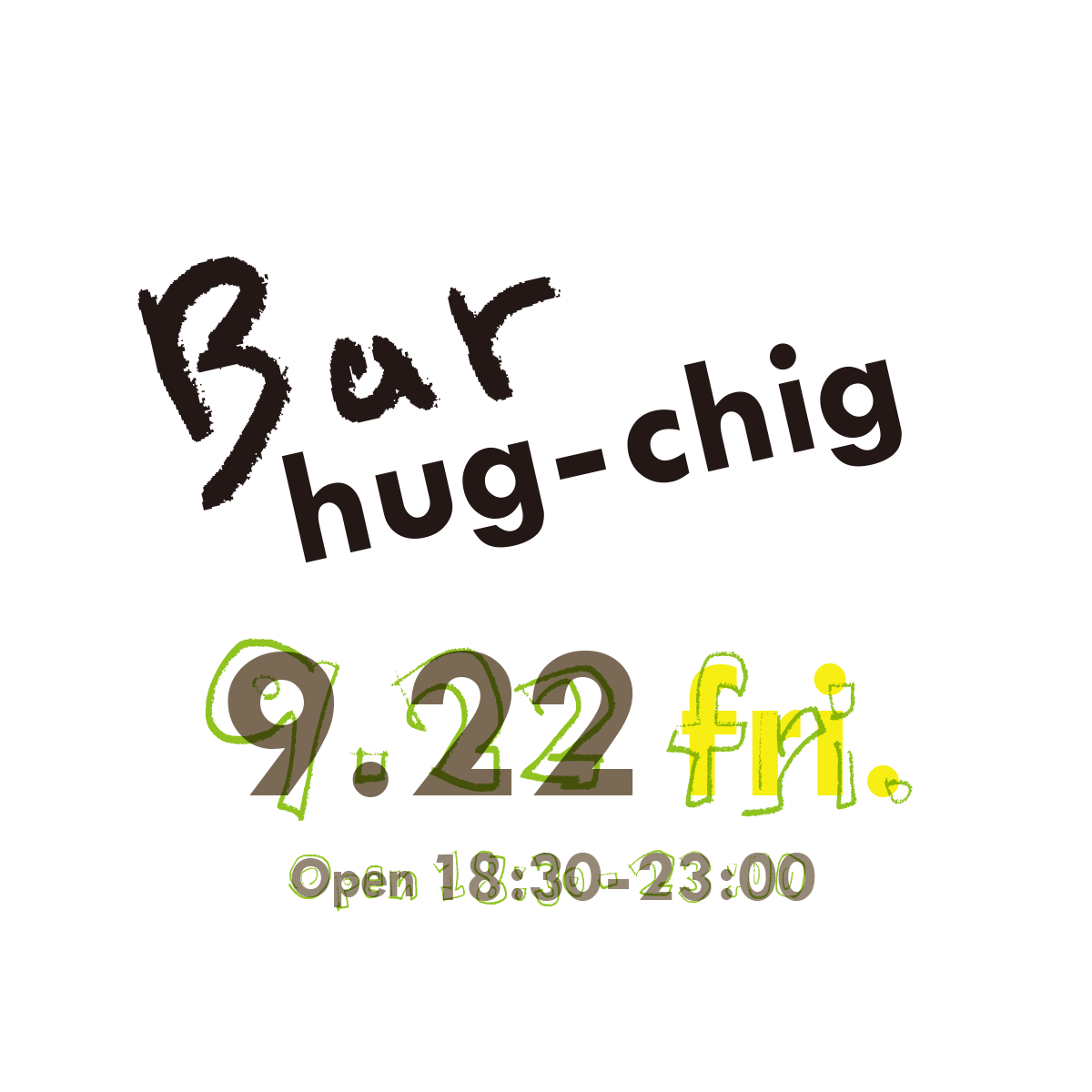 Bar hug-chig